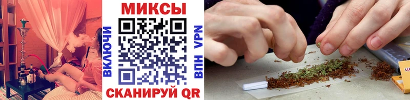 наркота  Гороховец  БУТИРАТ BDO 33% 