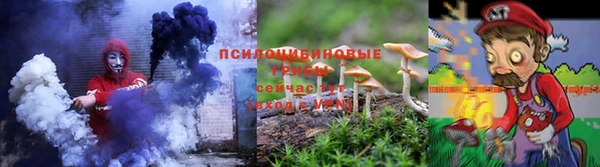 бутират Богородицк