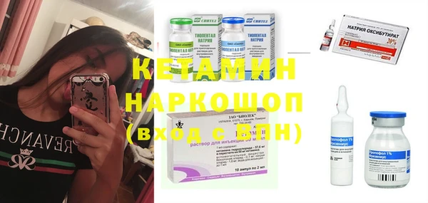 эйфоретик Балабаново
