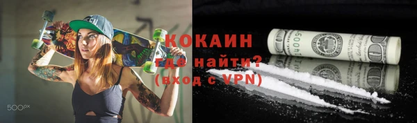 марки lsd Богданович