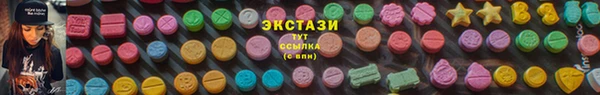 марки lsd Богданович