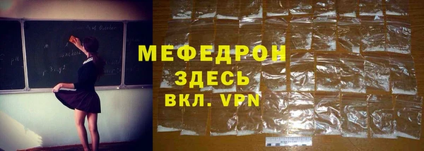 марки lsd Богданович