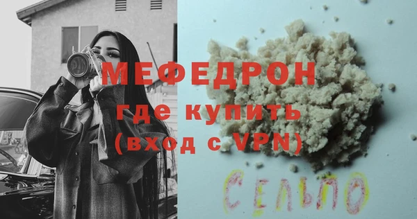 марки lsd Богданович