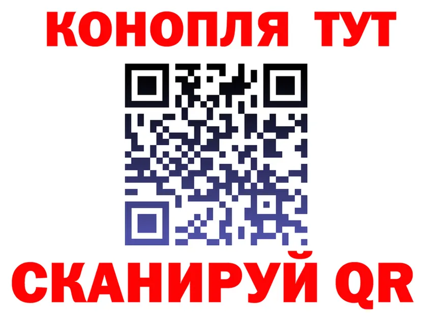 АМФ VHQ ТОР дарк нет KRAKEN Гороховец